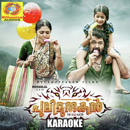 Kaadaniyum (Karaoke Version) by Gopi Sundher - Download on PagalFree