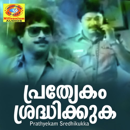 Manakkayyil by Raveendran - Download on PagalFree