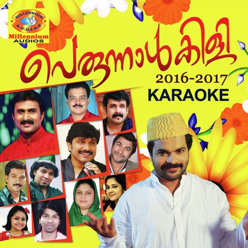 Swargam (Karaoke Version) by Shafi Kollam - Download on PagalFree