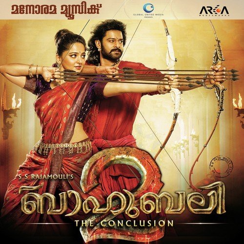 Ore Oru Raja by Suraj Raajan - Download on PagalFree