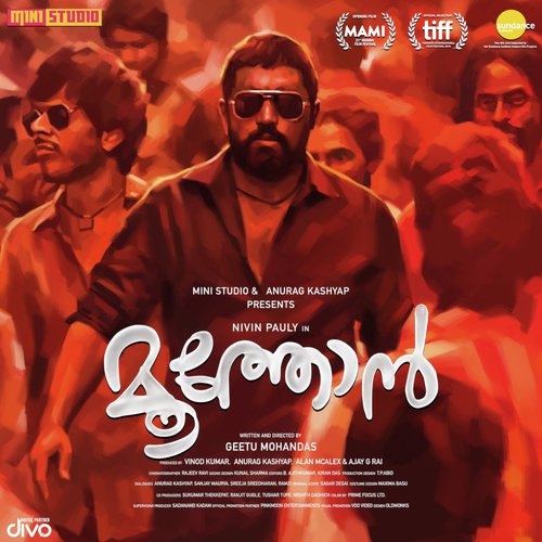 Bhai Re by Ramshi, Gopi Sundar - Download on PagalFree