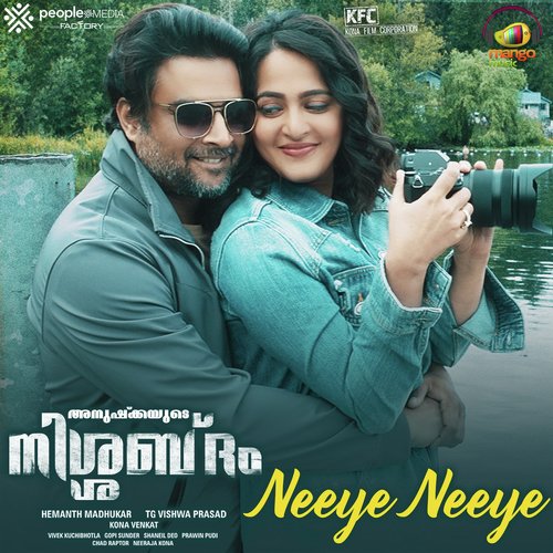 Neeye Neeye (From Nishabdham) by Ramshi, Gopi Sundar - Download on PagalFree