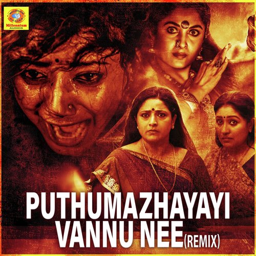 Puthumazhayayi Vannu Nee (Remix) (From Akashaganga 2) by Berny Ignatius, K.S.Chitra - Download on PagalFree