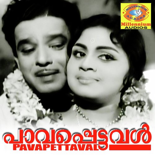 Ninmukhamkandappol by B a Chidambaranath - Download on PagalFree