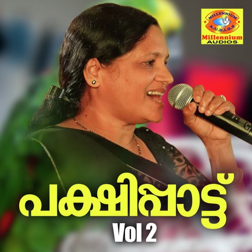 Muth Nabinte by Sayid Muhammed, Indhira Joy - Download on PagalFree