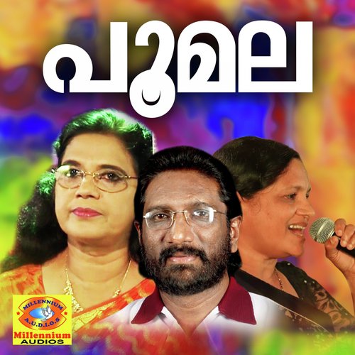 Akasha Boomiyum by K G Marcose, Cibella, Indhira Joy - Download on PagalFree