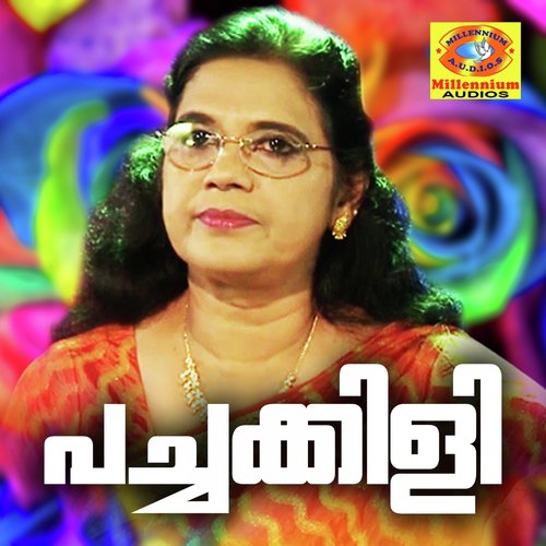 Penne Ne Nalla by Sibella, Shahanavas - Download on PagalFree