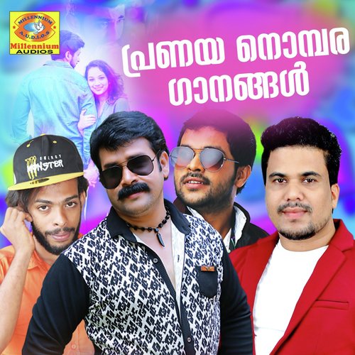 Pranayathinu by Various Artists - Download on PagalFree