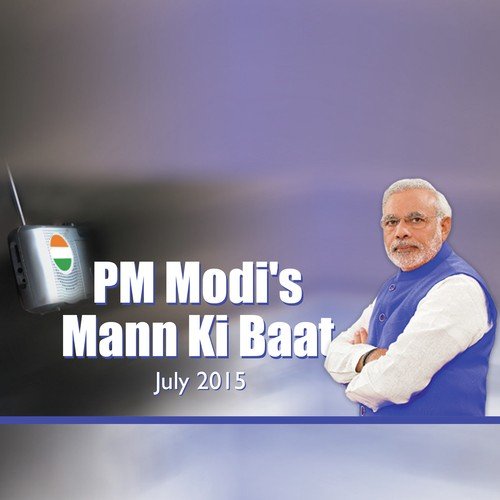 Mann Ki Baat - July 2015 (Malayalam) by Narendra Modi - Download on PagalFree