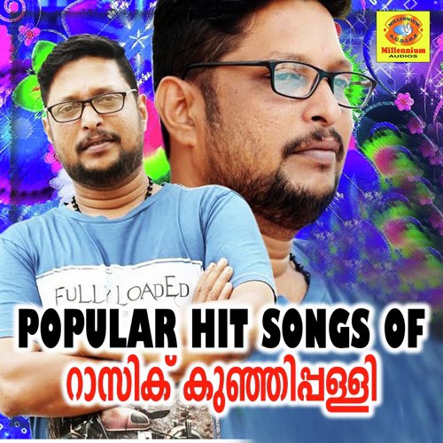 Novunnallaa Dinam by Various Artists - Download on PagalFree