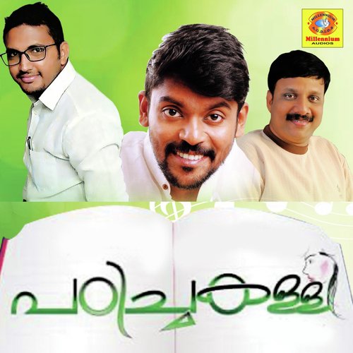 Thinkale Vannu Nee by Various Artists - Download on PagalFree