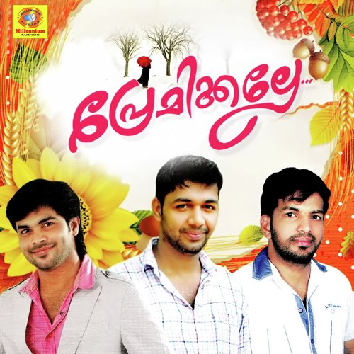 Chakkaravandi by Various Artists - Download on PagalFree