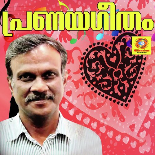 Onnanam Kattile by Various Artists - Download on PagalFree