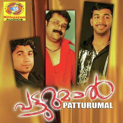 Manasinde Ullinullil by Saleem Kodathur, Thajudheen, Nizar Wynad - Download on PagalFree