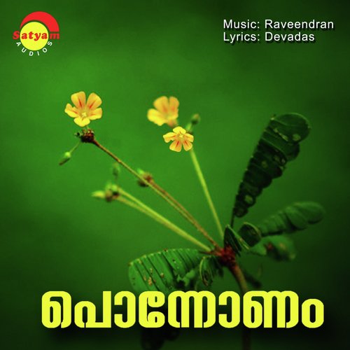 Neelolpalam by Various Artists - Download on PagalFree