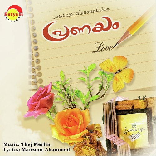 Thengum Nin by Various Artists - Download on PagalFree