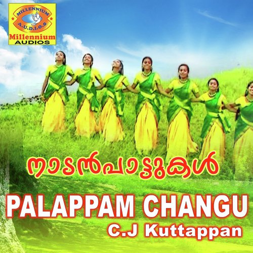 Appa by Kalabhavan Mani - Download on PagalFree