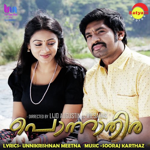 Ponnathire Nin (Ponnathira) by Joji, Sariga - Download on PagalFree