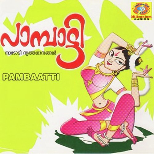 Seetha by Various Artists - Download on PagalFree