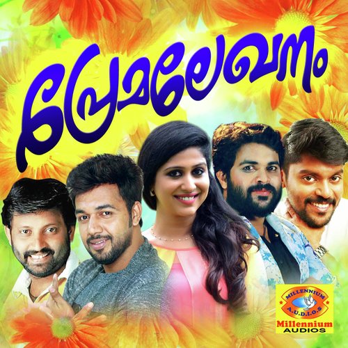 Ennale by Various Artists - Download on PagalFree