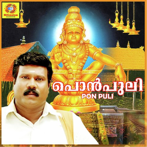Pon Puli by Kalabhavan Mani - Download on PagalFree