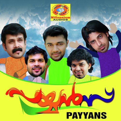 Sundhari Penne by Various Artists - Download on PagalFree