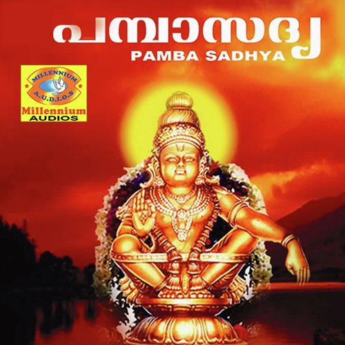 Panthallathu by Biju Chalakudi, Satheesh Babu - Download on PagalFree