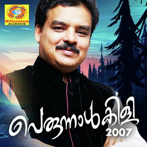 Poonthottathil by Gafoor - Download on PagalFree