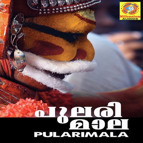 Purali Malayude by Ganesh Sundharam - Download on PagalFree