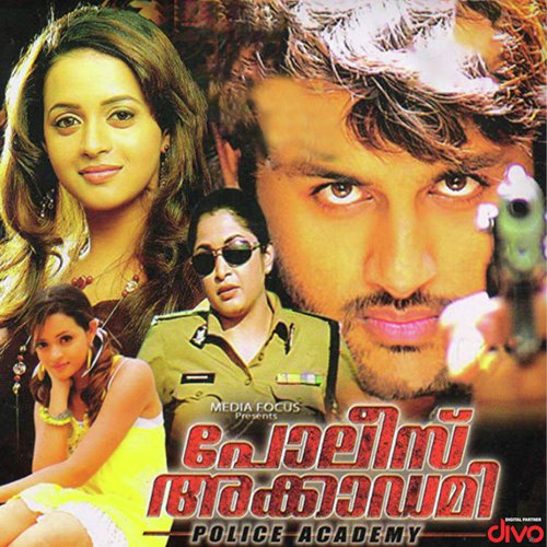 Alliyambal by Mani Sharma - Download on PagalFree