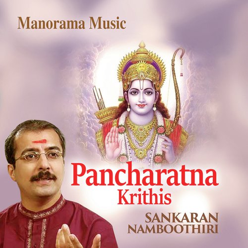 Sadhinjane by Thyagaraja Nandhan, Maharaja Swathi Thirunal Rama Varma - Download on PagalFree