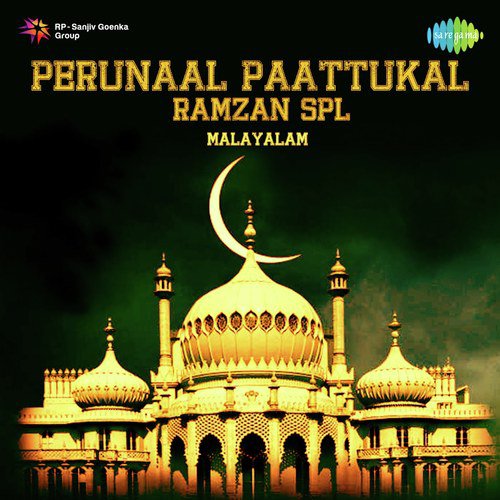 Kasavinte Thattamittu (From Khadeeja) by Various Artists - Download on PagalFree