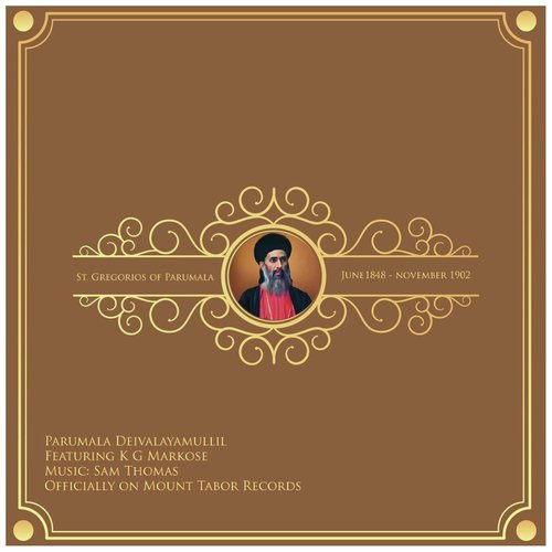 Parumala Deivalayamullil (feat. K G Markose) by Sam Thomas, K.G. Markose - Download on PagalFree