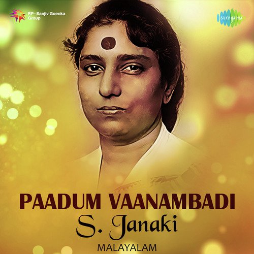 Poomala Ponkuzhali (From Neelapponmaan) by S. Janaki - Download on PagalFree