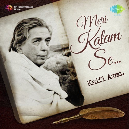 Koi Yeh Kaise Bataye (From Arth) by Kaifi Azmi - Download on PagalFree