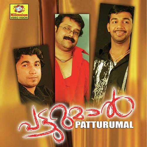 E Nilavin by Saleem Kodathoor - Download on PagalFree