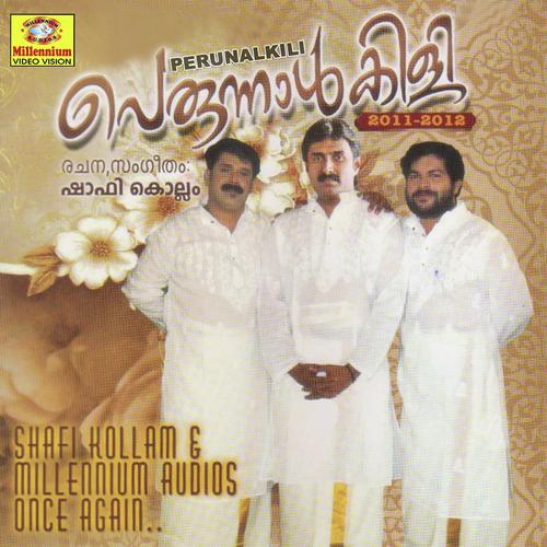 Maadishafi by Shafi Kollam - Download on PagalFree