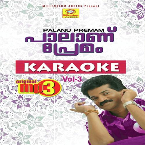 Kananendhoru by Salam Veeroli - Download on PagalFree