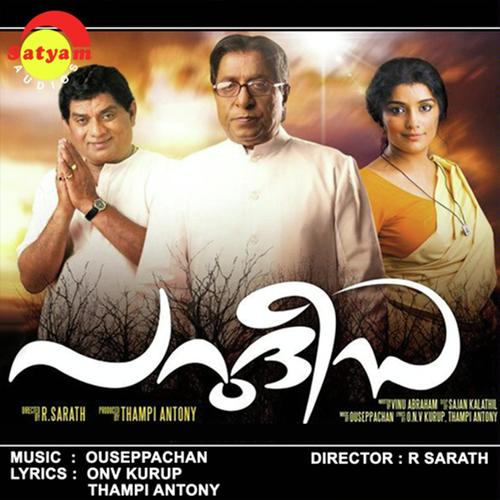 Yaathra Chodhikkunnu  M by Vijay Yesudas, Aparna, Aparna - Download on PagalFree