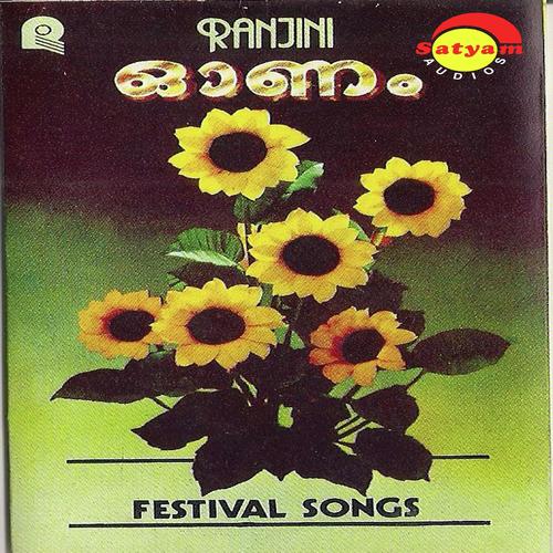 Kuliranelum by Anil Bawra, Anuradha Paudwal, Anil Bawra, Vinod Rathod - Download on PagalFree