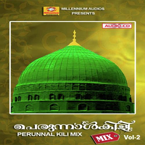 Bankishamulla by Hariz - Download on PagalFree