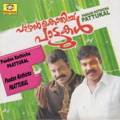 Engupoyi En by Kalabhavan Mani - Download on PagalFree