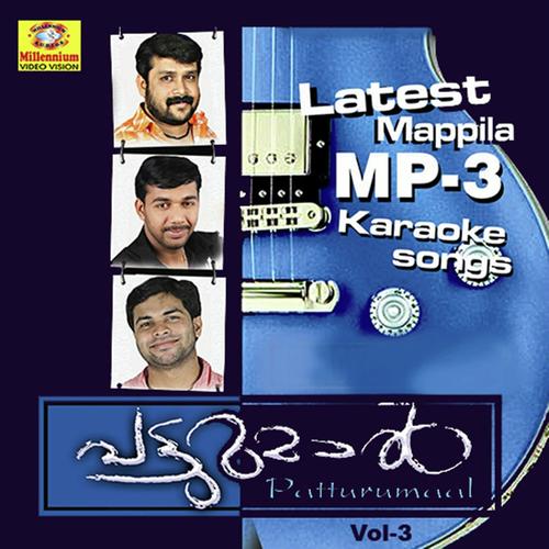 Annu ninne Kanumbol by Karoke - Download on PagalFree