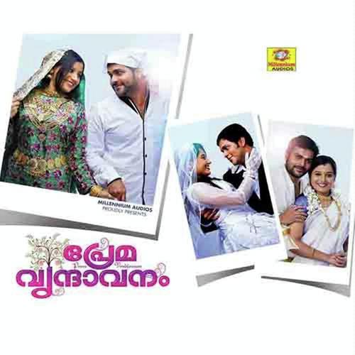 Enthinanu by Afsal, Shafi Kollam, Afsal, Asif - Download on PagalFree
