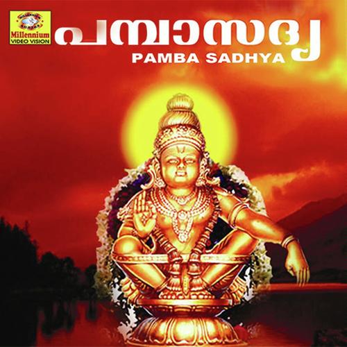 Panthallathu Raja by Satheesh Babu, Biju Chalakudi, Biju Chalakudi - Download on PagalFree
