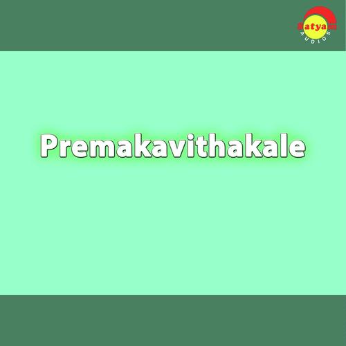 Etho Vaaemukilin M by Markose, Chorus, Markose, Peter, K. S. Chithra - Download on PagalFree