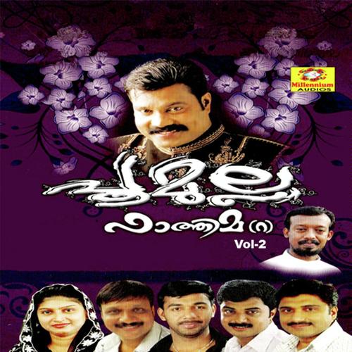 Bilalenna by Fahad - Download on PagalFree