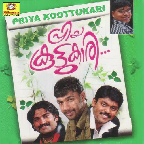 Priya Koottukari by Edappal Viswan - Download on PagalFree