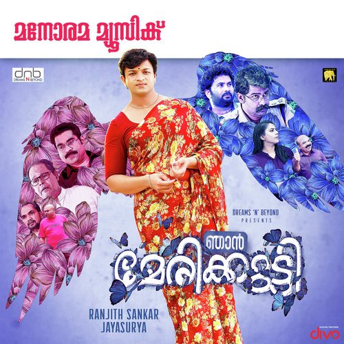 Kaana Kadalaasilaaro by Anand Madhusoodanan - Download on PagalFree