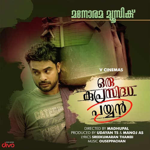 Viralthumpum 2 by Anand Madhusoodanan - Download on PagalFree